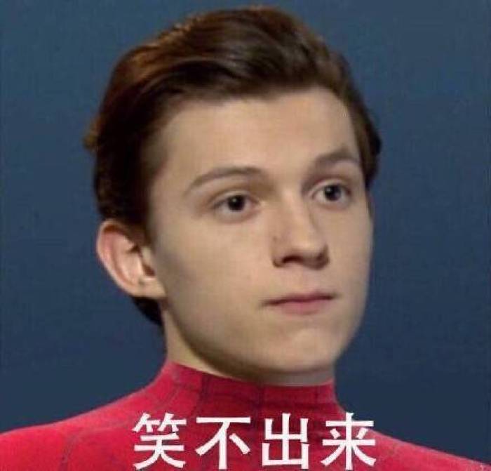 灭霸宣布妻子怀孕喜讯 却遭网友调侃:说好的计划生育呢?