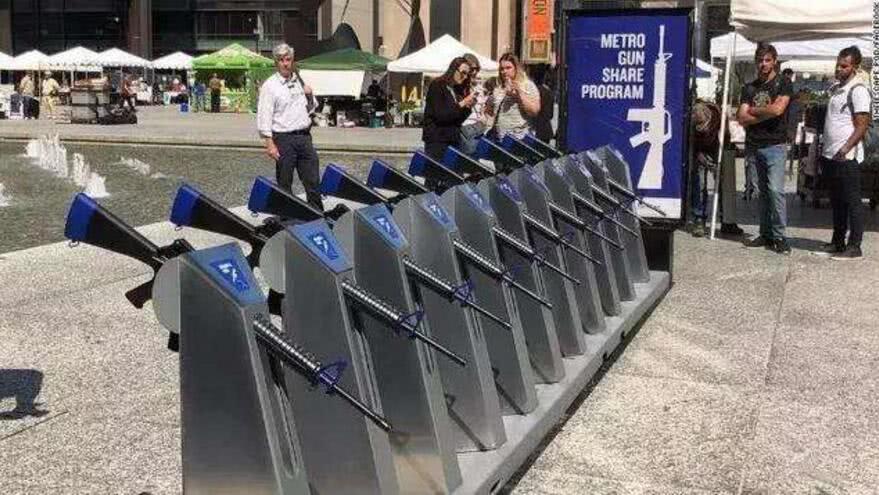 枪支泛滥程度让人震惊