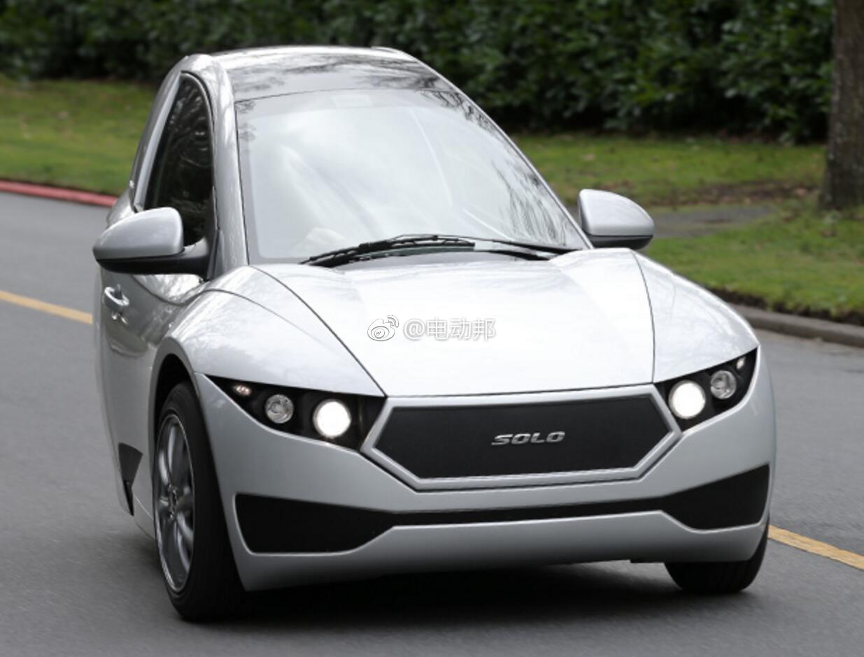 最帅电动三轮汽车出炉能跑160公里