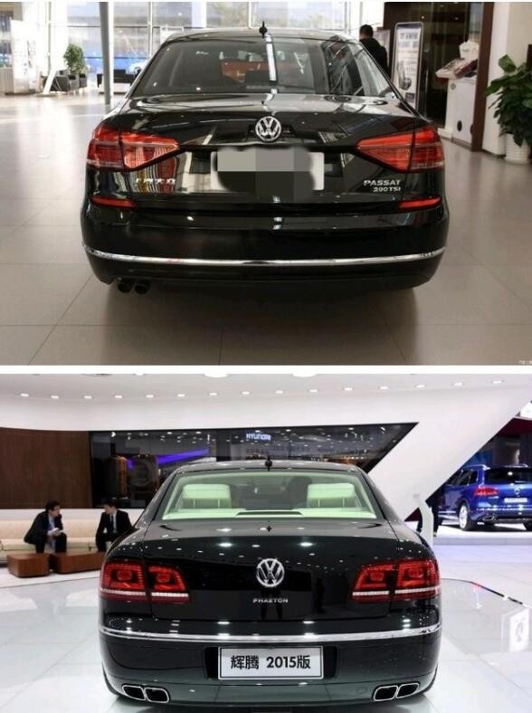 你知道辉腾和帕萨特怎么区分吗