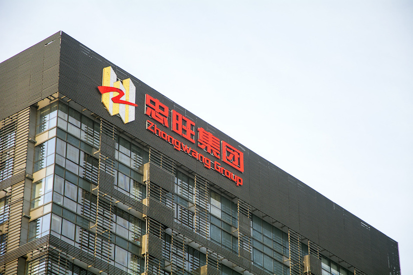 借国际并购深化布局 中国忠旺2017利润暴涨33%升至38.7亿