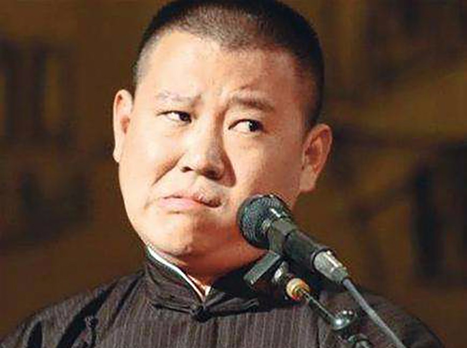 李菁的"七手"夏利宣布停产,郭德纲的相声又少了一个笑点