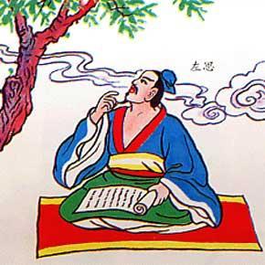 此人天资愚笨颜值极低|左思|天资|潘安_新浪新闻