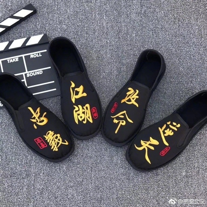 男子穿"逆天改命"鞋飞车抢劫 不到9小时就落网