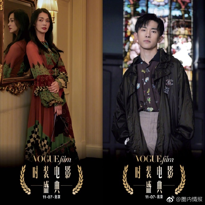 男明星:胡歌,李易峰,王俊凯,易烊千玺,陈伟霆,黄渤,黄晓明,吴磊,刘