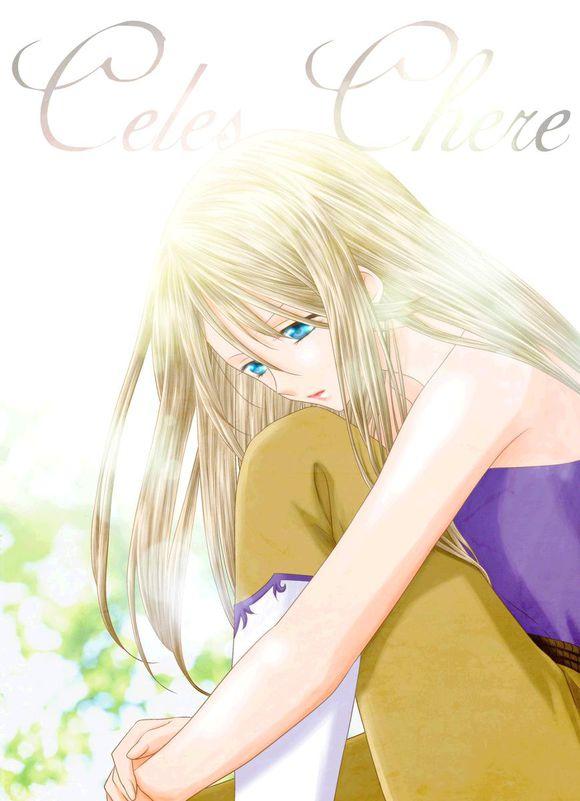 《最终幻想6》 莎莉丝(找不到,凑个看)7.