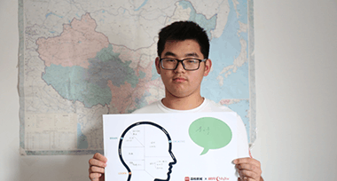 淮安文科李天宇一不小心成了自己曾经鄙视的人