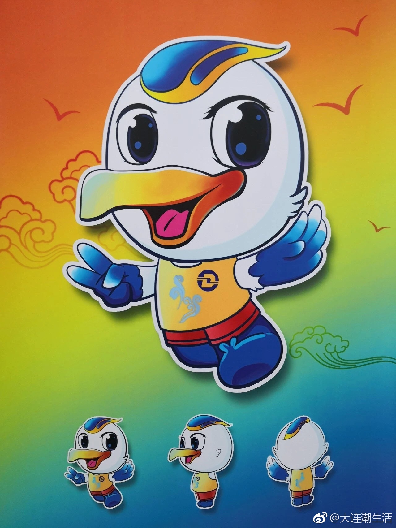 揭幕大连地铁吉祥物是只海鸥