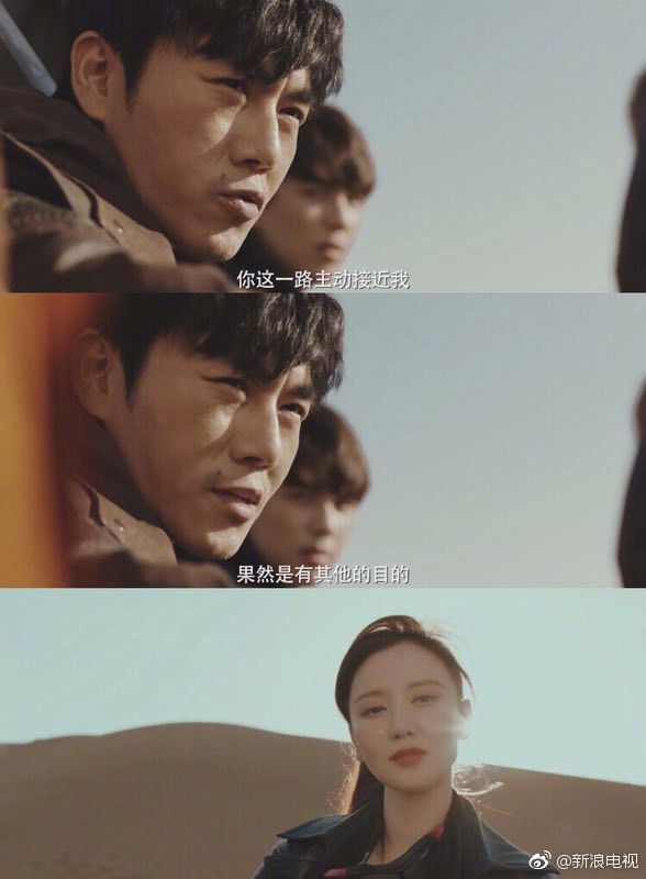 明亮的苏难是谁演的的视图