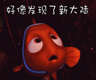 321_269gif 动态图 动图