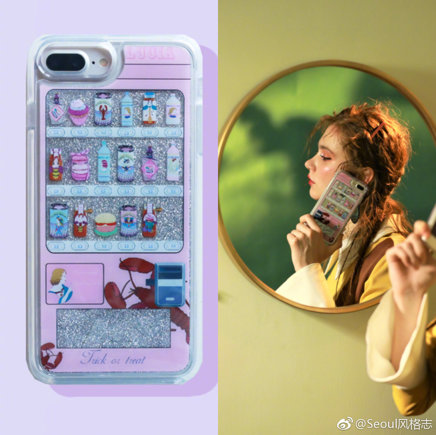 bronze lucia手机壳,可以满足喜欢猎奇又想保持少女的你.