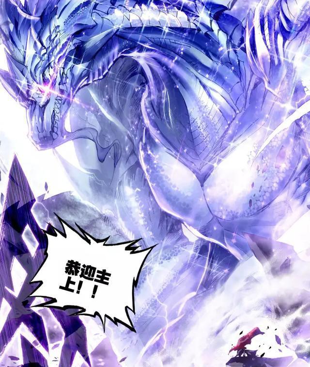 绝世唐门它曾经是王者最后却沦为保姆它到底经历了些什么