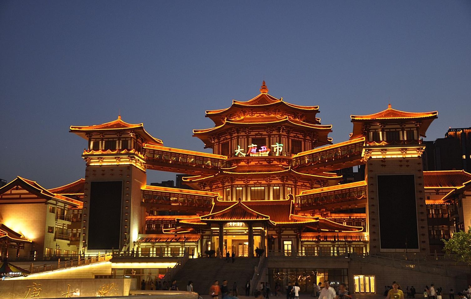 为啥是"买东西"而不是"买南北", 还要咱都城的聚宝盆说起