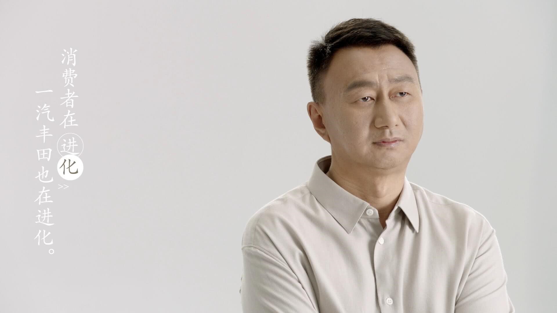 以时尚之名讲述新生活美学2018一汽丰田春季新品发布会