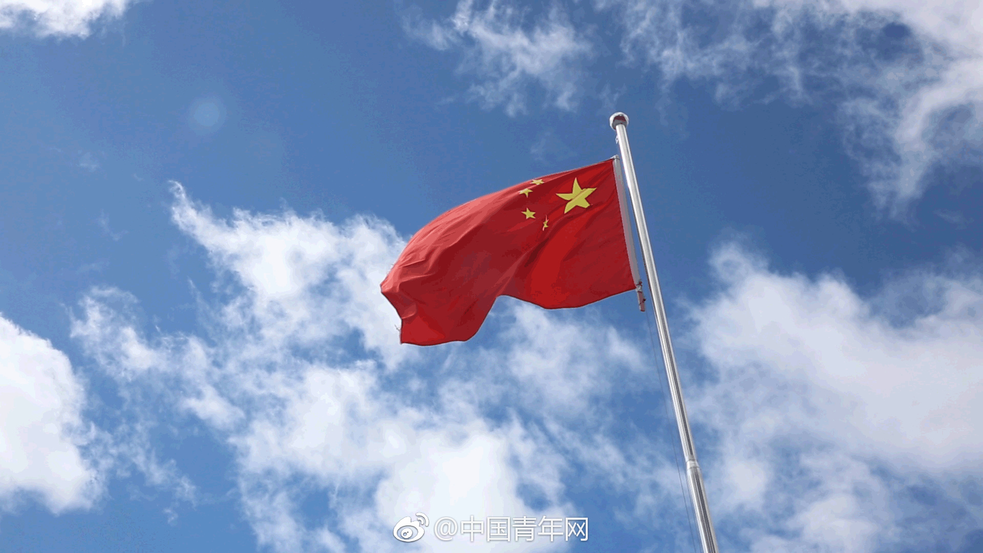 有五星红旗的地方就是中国