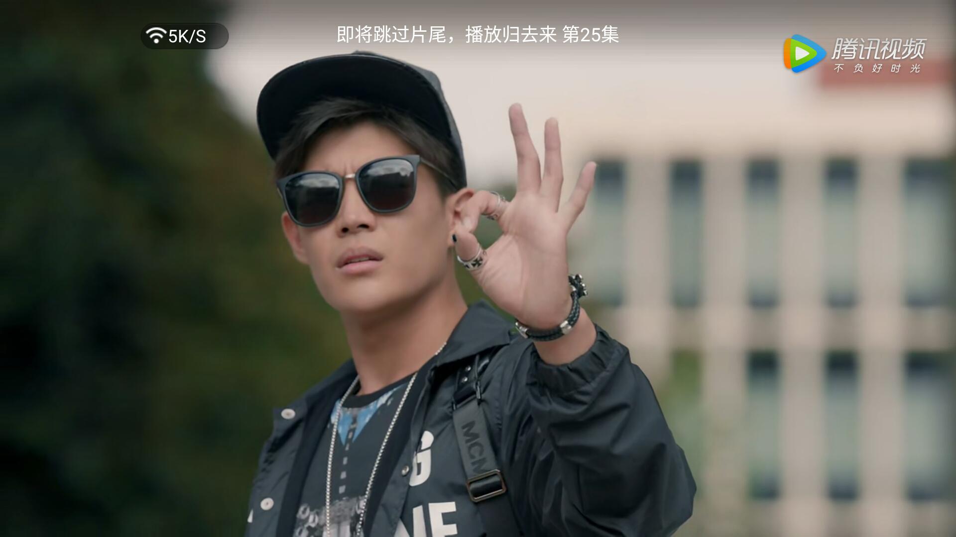 《归去来》王天辰把屌丝男宁鸣送到学校,最后却说了这样一句话