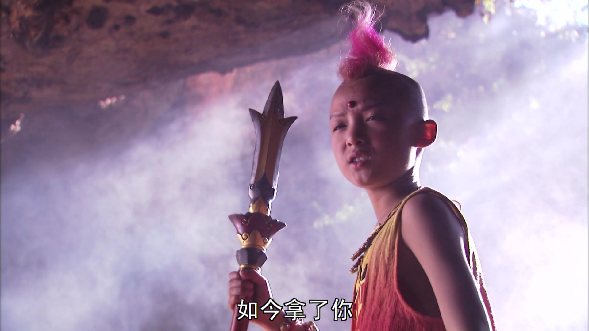 天蓬元帅猪八戒说红孩儿太坏了,居然给老猪使诈