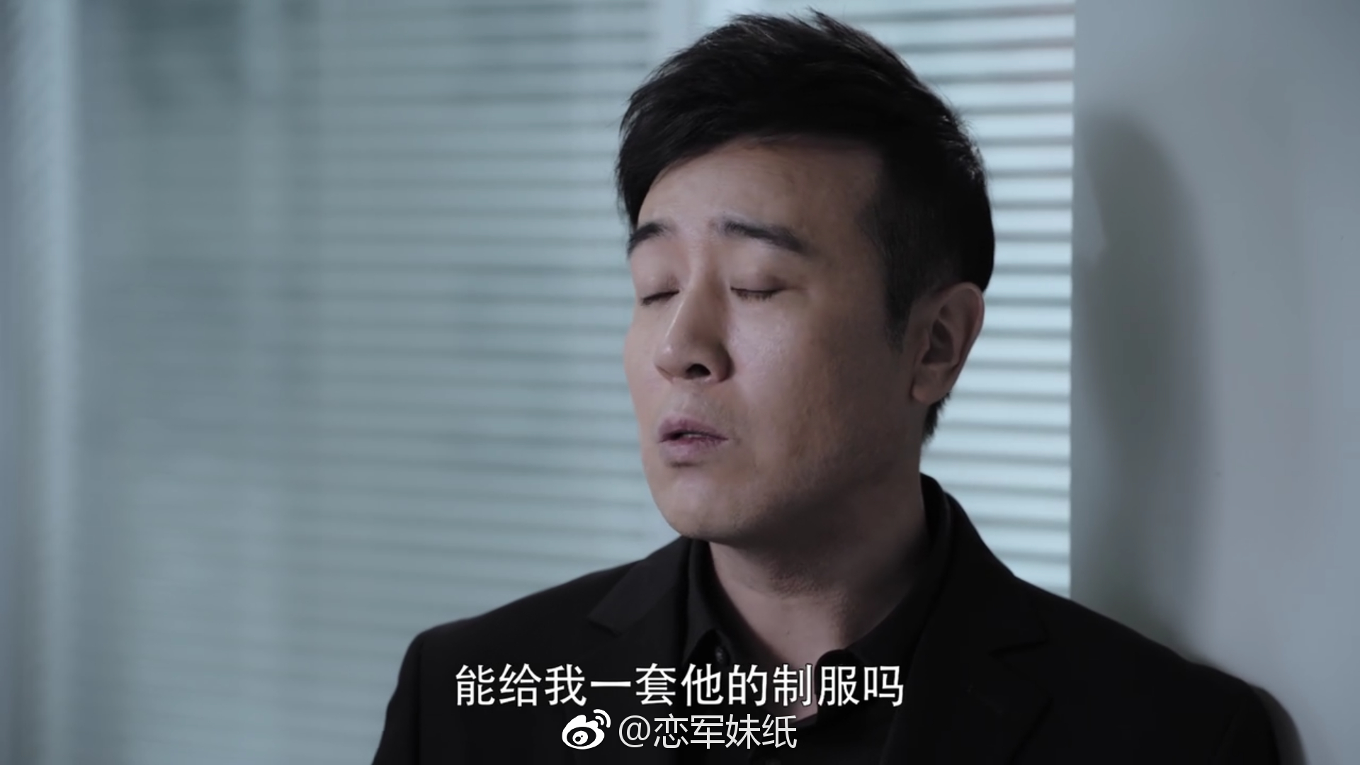 看猎毒人听到插曲好感人就百度了下|百度|插曲|张磊_新浪网