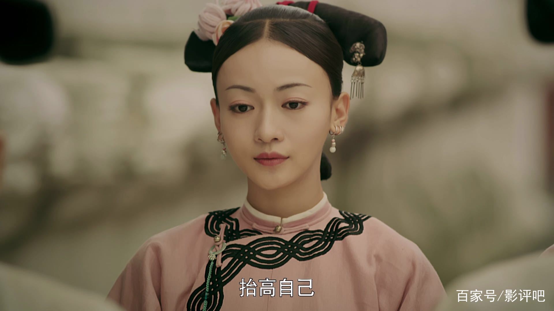延禧攻略:她一生无子女,却赢了魏璎珞,成最后赢家