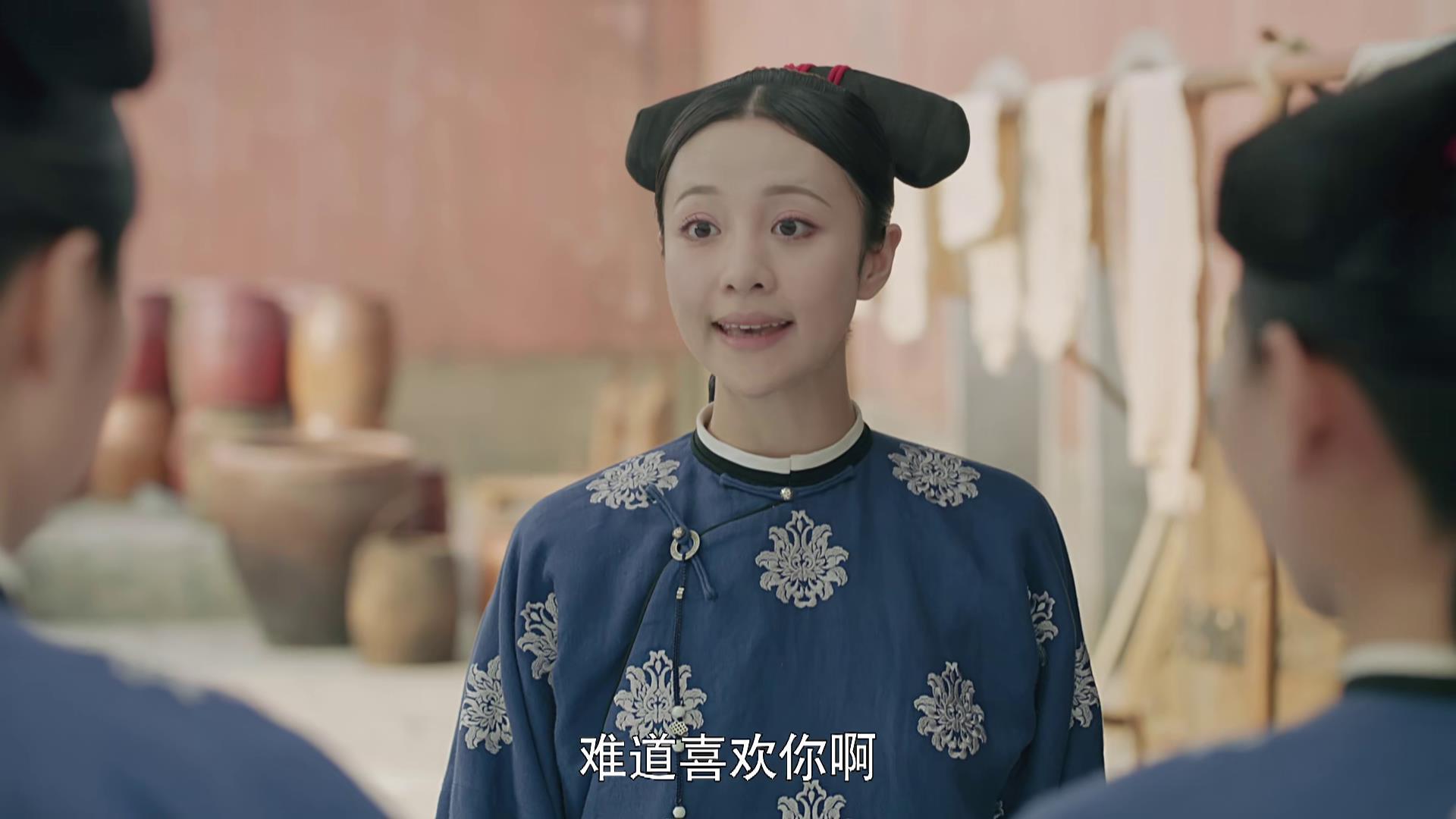 延禧攻略:锦绣鄙视璎珞就爱抢小宫女的男人,却是尔晴的手下败将