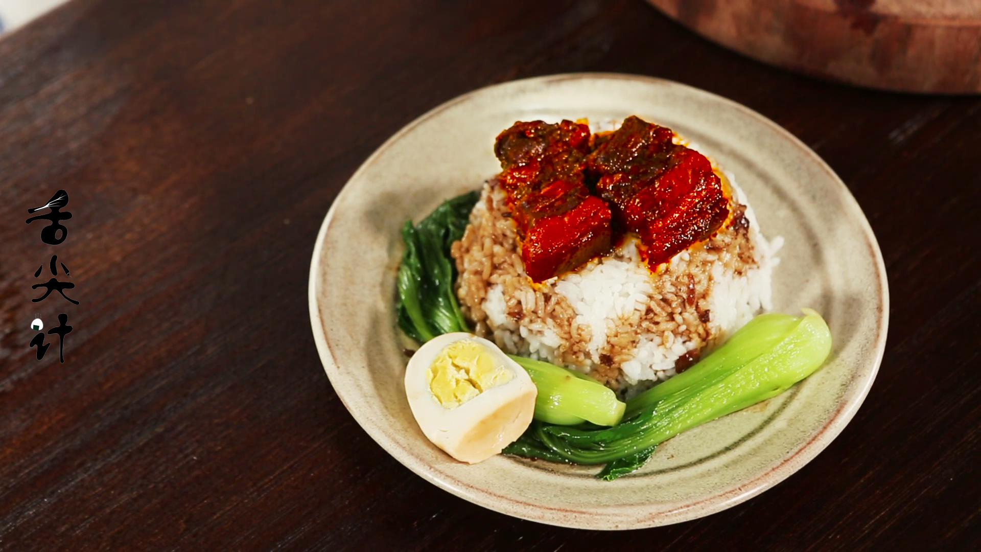 舌尖计:卤肉饭这样吃真带劲,一碗米饭两坨肉,肥而不腻,真好吃