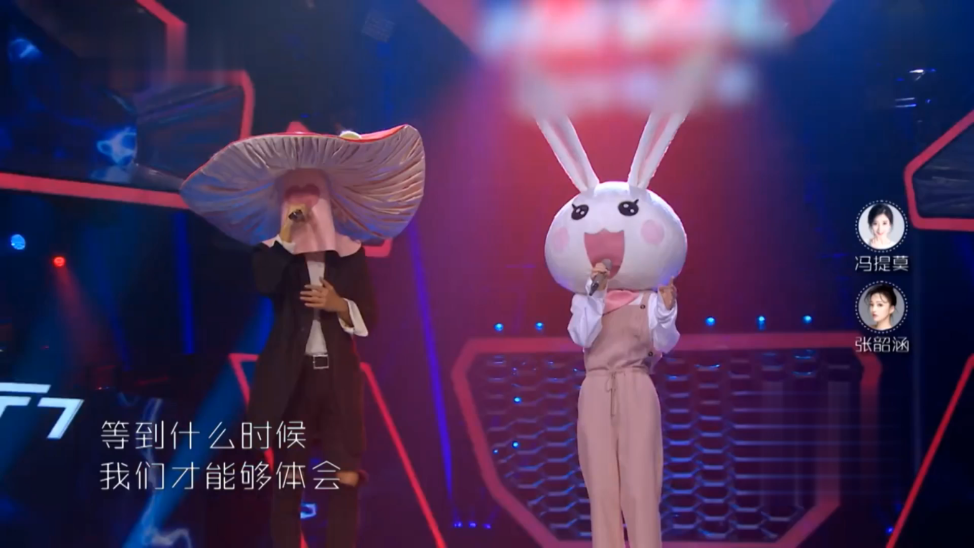 冯提莫在《蒙面唱将》唱完最后一首歌!巫启贤:你赶快开个演唱会