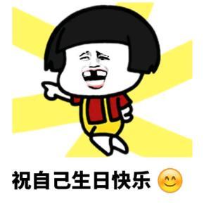 阿尼陀佛,这么多次你都没有死,你不感觉你很幸运吗?