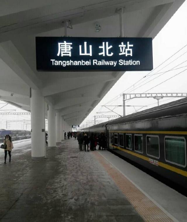 绿皮车也有高级软座位,比高铁便宜