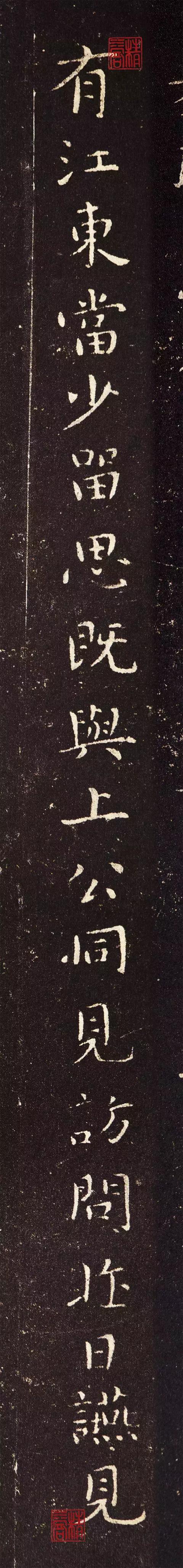 钟繇小楷，放大看更美！