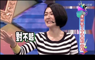 看到这种情况,脑子里就会"蹭"的冒出这样的想法——菇凉,你打扮这么