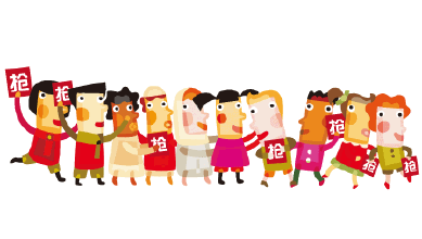 八月大型团购钜惠来袭,坐享多重好礼!