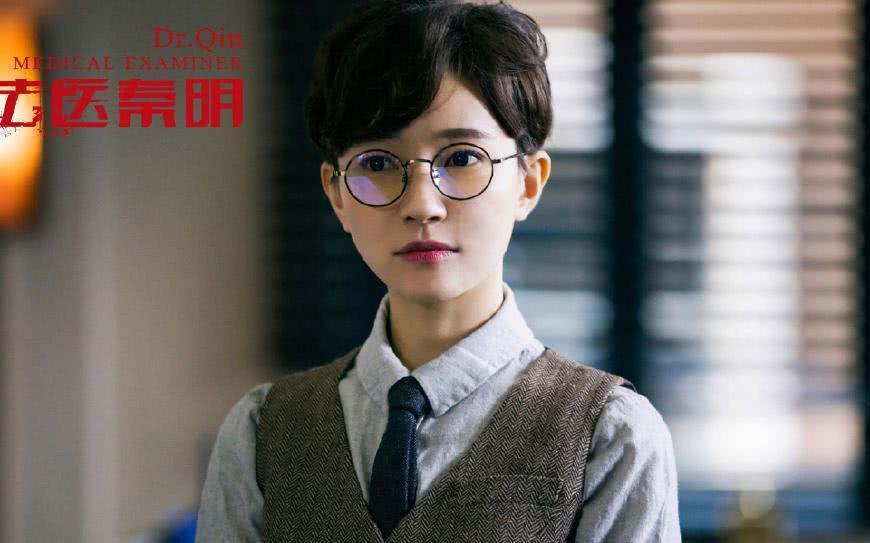 法医秦明三版主演对比口碑两极化是因为秦明选的不对