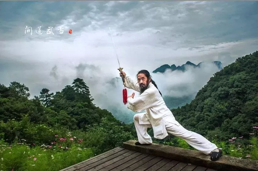 最后一个道士小说