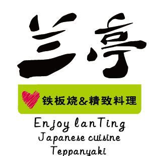 尝遍世间美食,也要为京味斋烤鸭疯狂打call