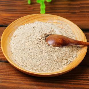 药店1元两包的咖啡色药散,女人睡前往脸蛋涂点,祛痘淡斑功效好