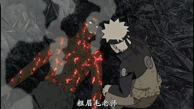 在第四次忍界大战中迈特凯开启八门重伤六道斑的画面让小伙伴们热血