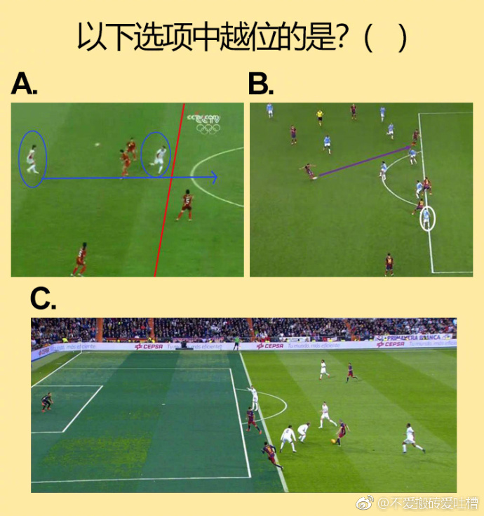让女朋友猜杰克·奥特曼其实不算难,来感受下