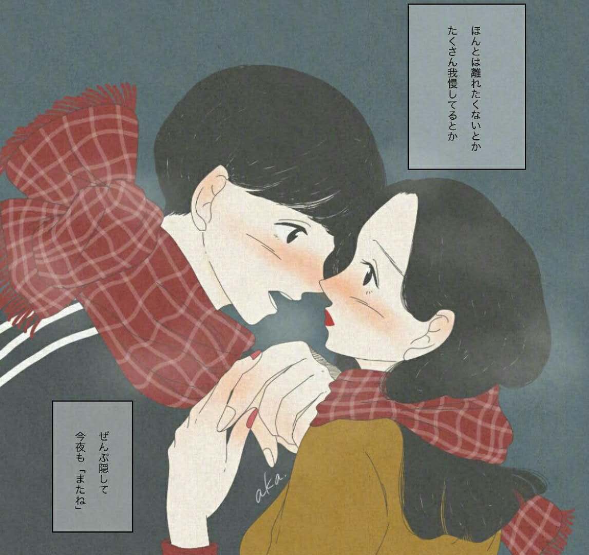 对你虚情假意的女人有这5种表现或许根本就不喜欢你