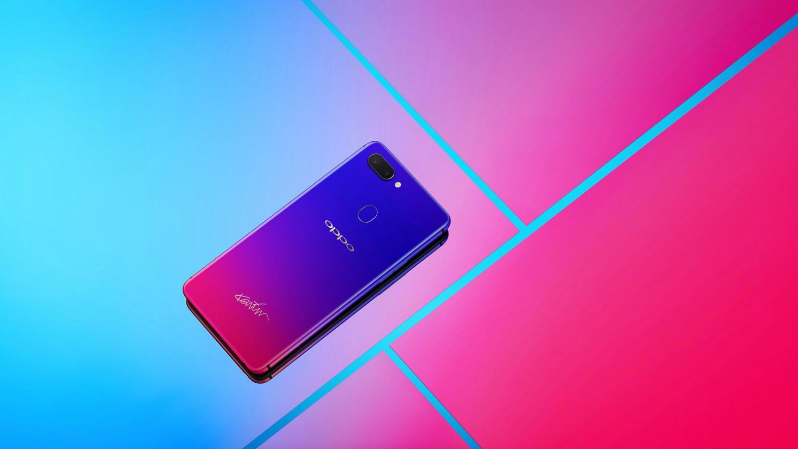 最美渐变色手机oppor15星云版来袭