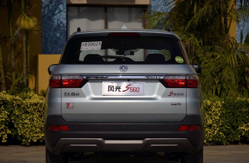 合资降价挤压国产相比哈弗h6宝骏530这车压力更大