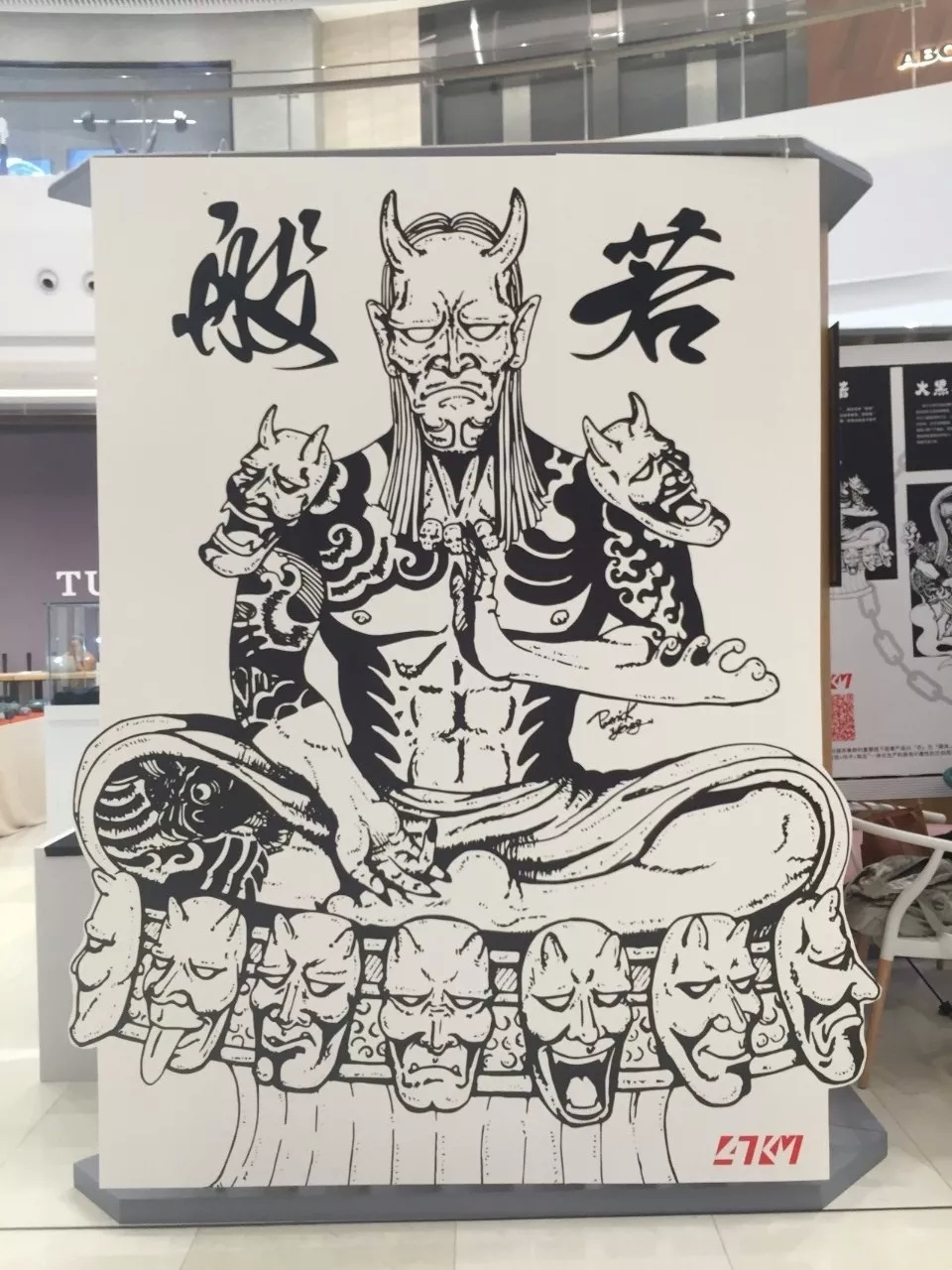 谁说佛像都得慈眉善目？这位设计师偏要把最凶的佛呈现出来