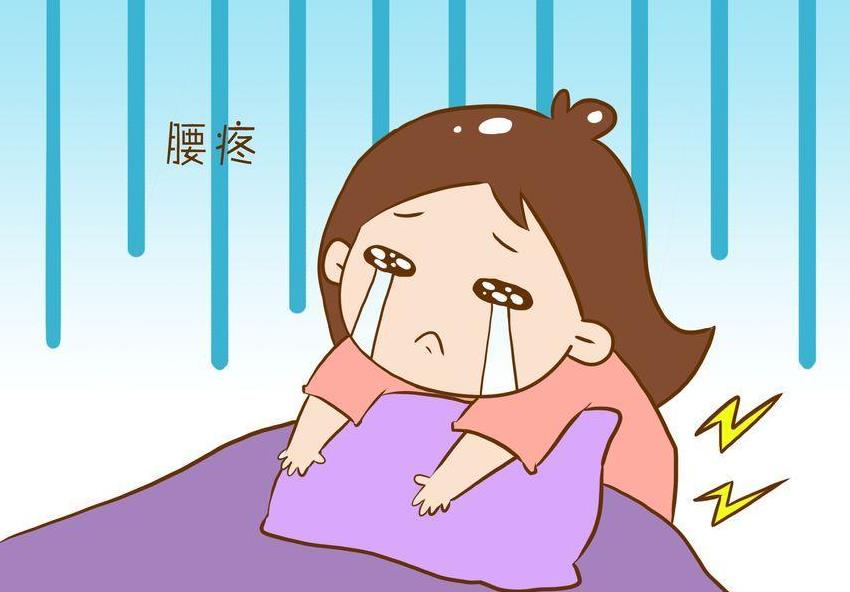 邯郸妇科医院排名:感到腰疼,可能是妇科疾病的影响!