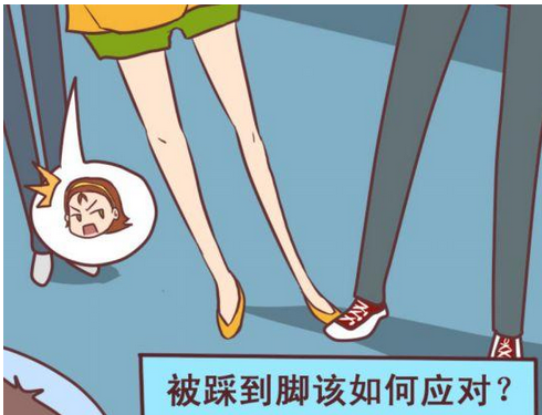 搞笑漫画男子想试探美女的性格居然要踩美女的脚