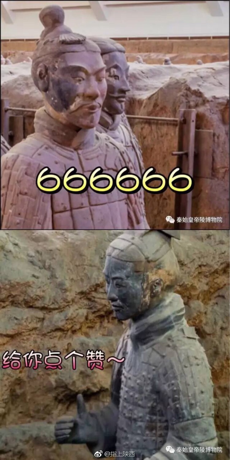 千人千面的兵马俑们各个都是戏精可以微微一笑很倾城
