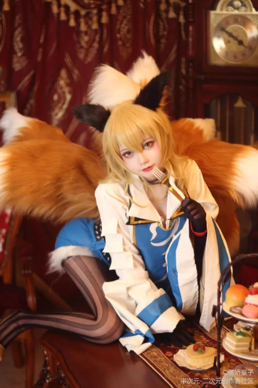 八云蓝这样的身段御姐范十足