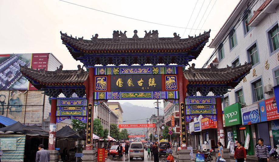 陕西的这个柞水凤凰古镇好安静至今还保留着古时候的钱庄作坊等