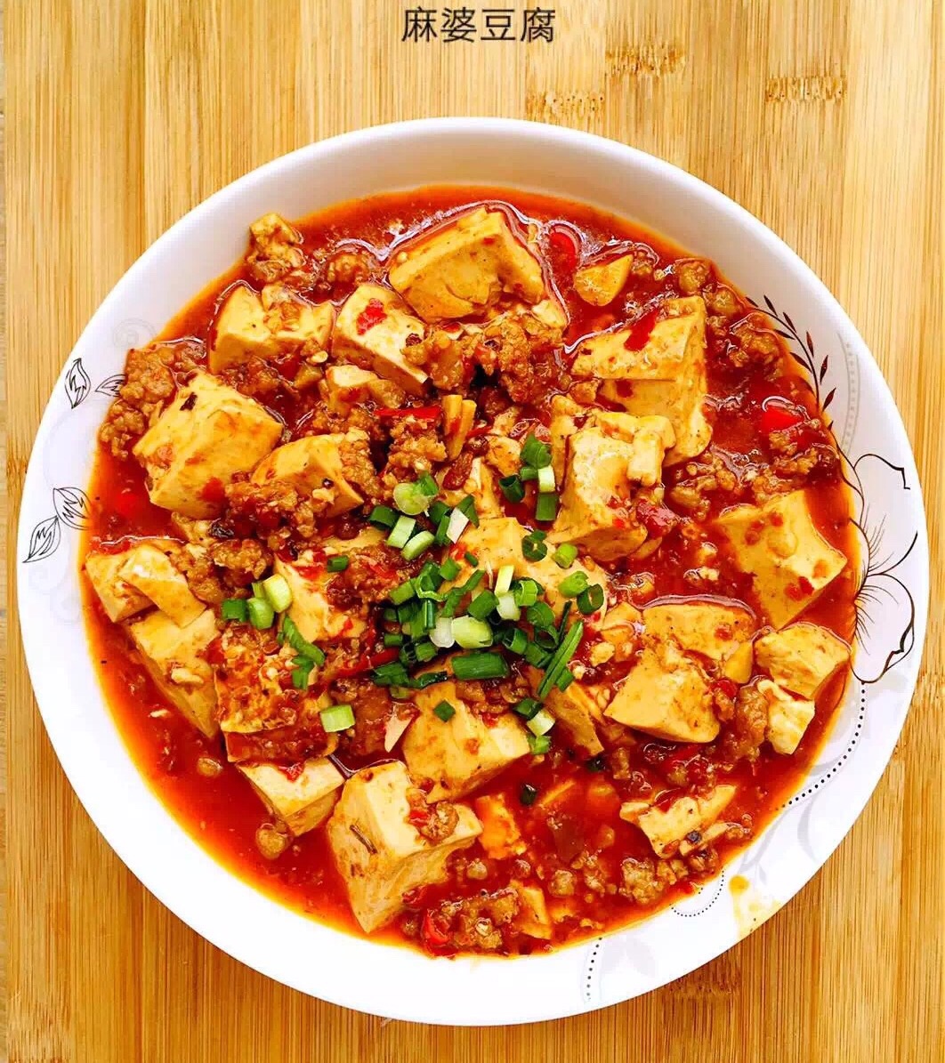 豆腐遇上它,大肚子没了,血糖降了!女人不想满脸皱纹,可以试试