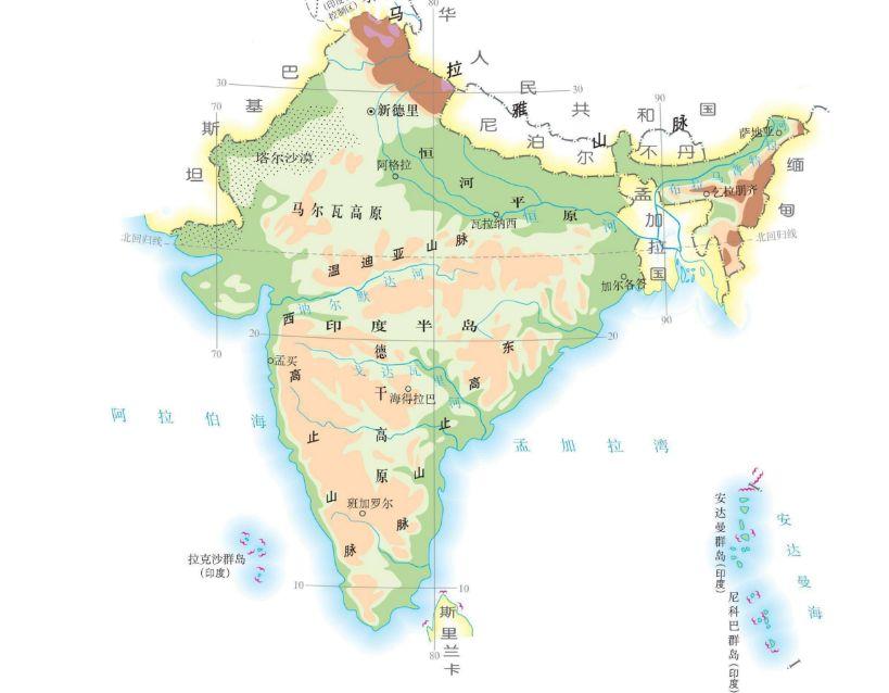印度东北七邦面积人口图片
