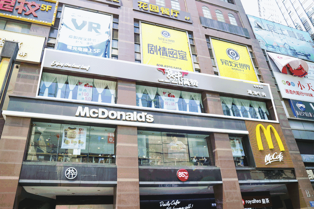 食妹儿重点安利的良牛满赞春熙店位置很好找,ifs正对面第一城观光电梯