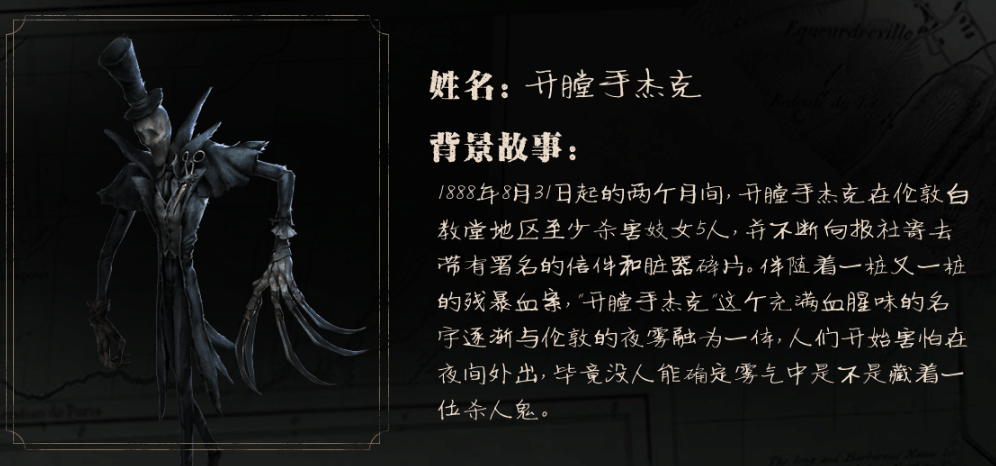 也许,有的人会说"厂长"不够秀,但我可以很严肃的告诉你:没有"屠夫"不